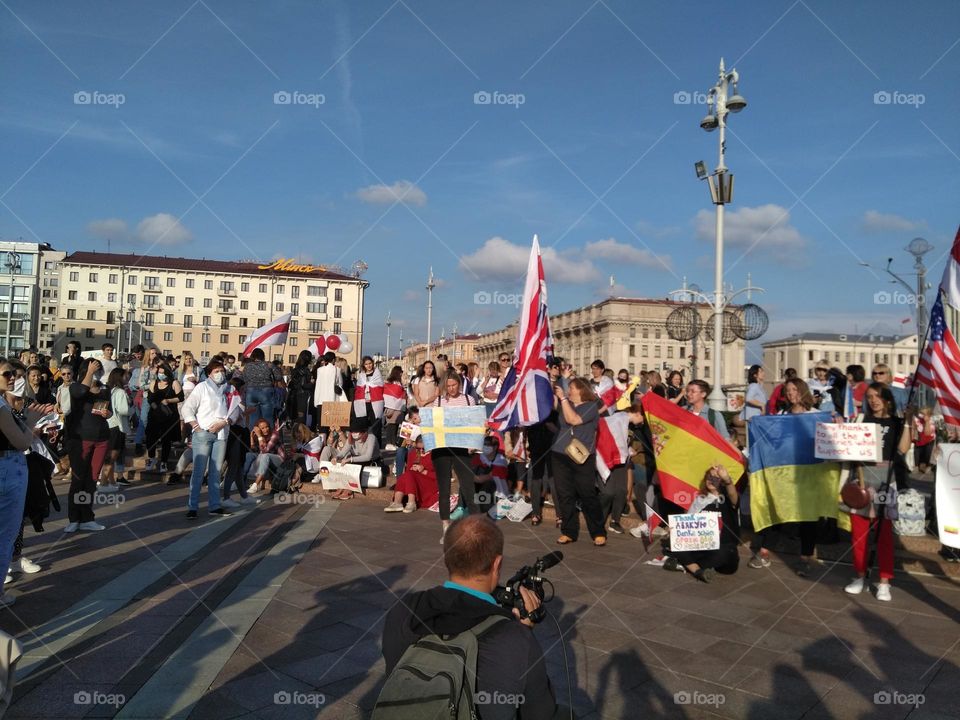 people demonstration