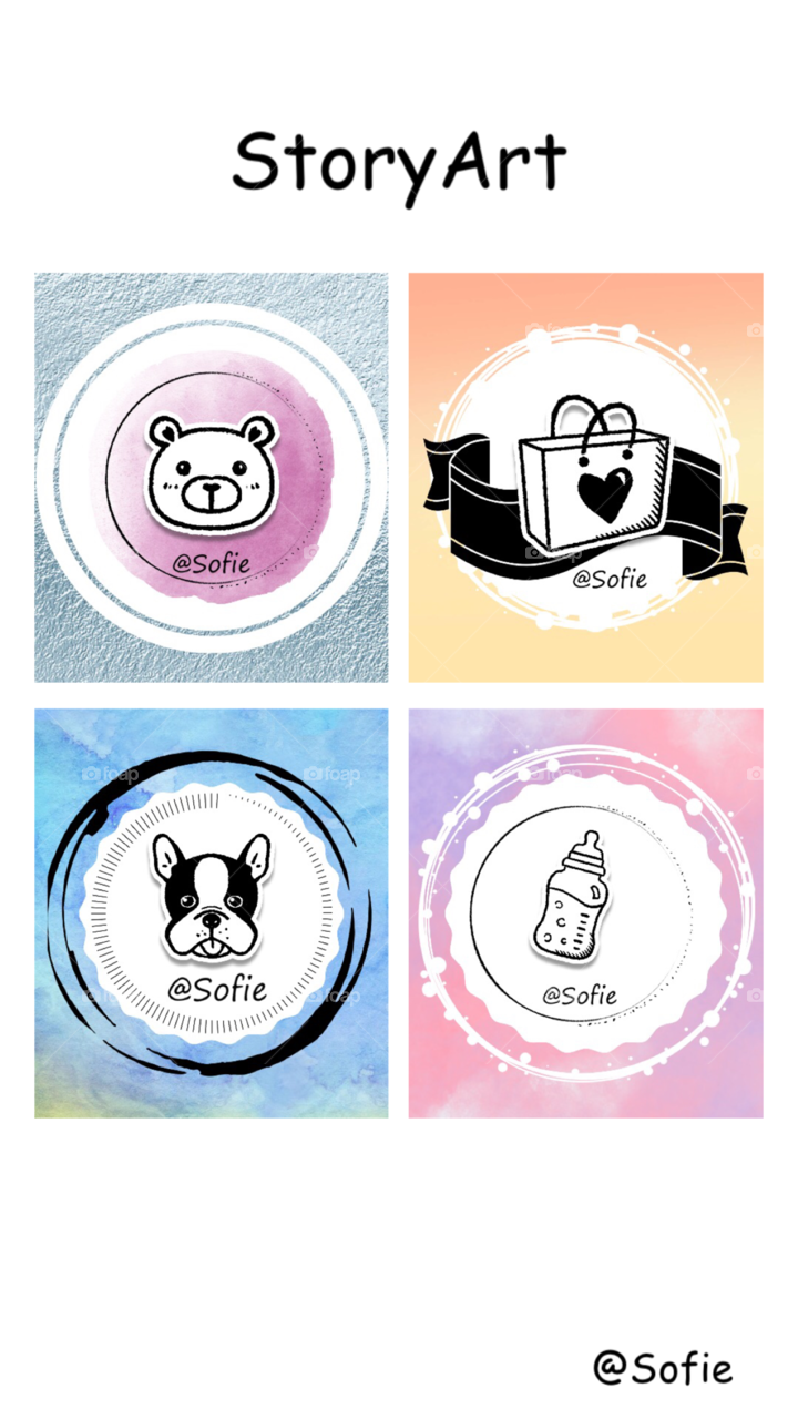 Logos ~ Application « StoryArt »