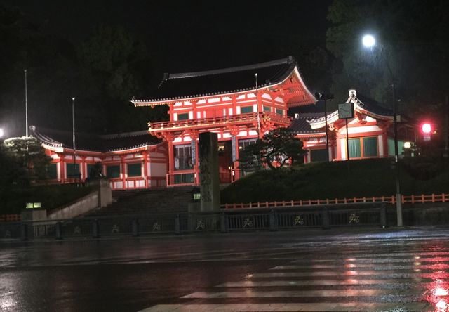 Gion Kyoto Japan at night 