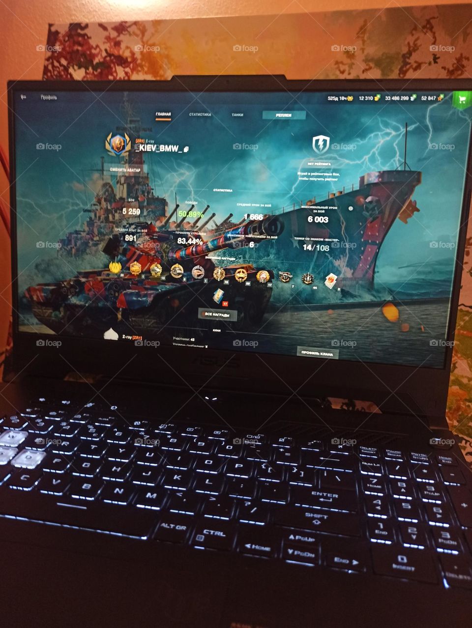 Gaming series : my favourite video games