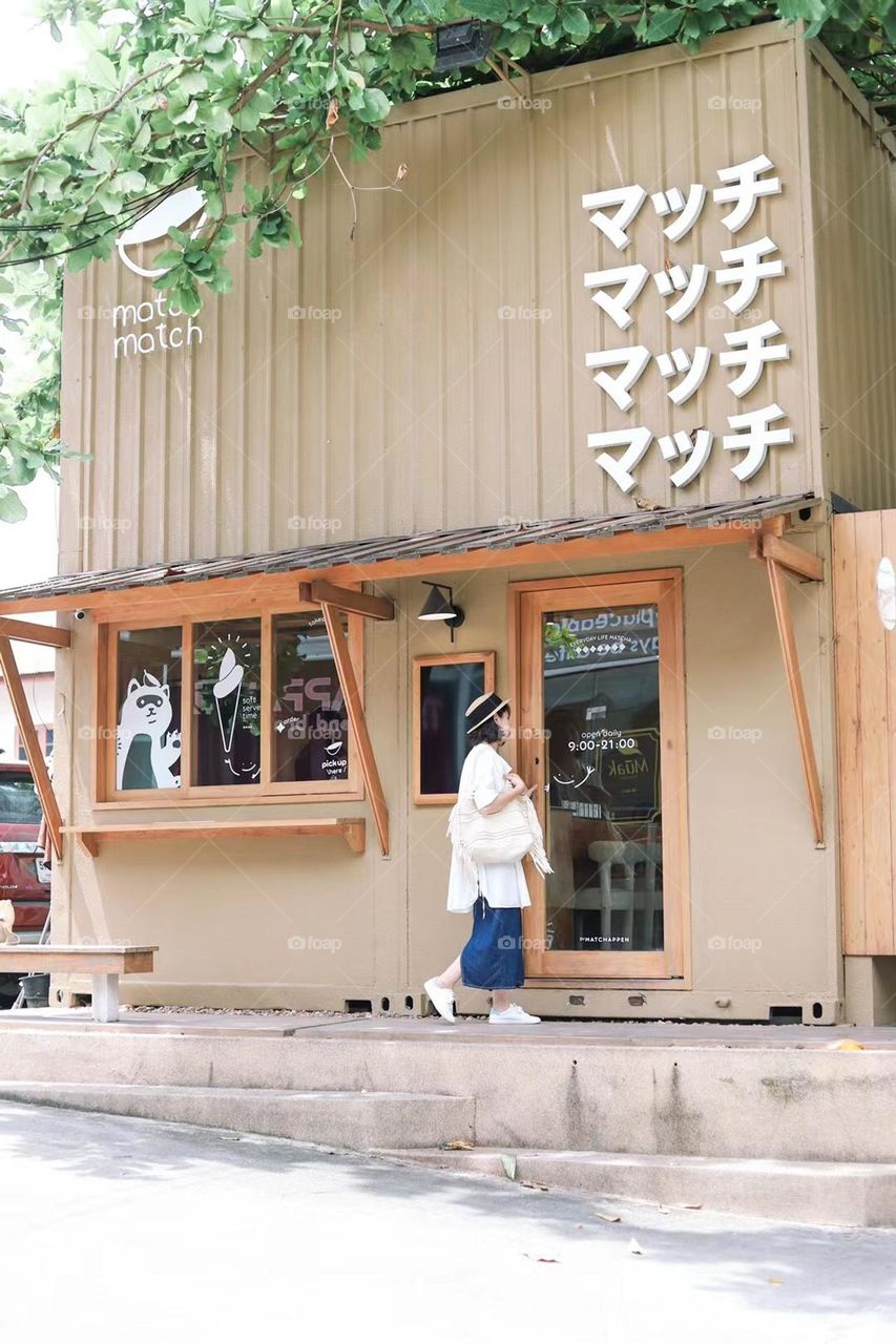 Delicious Ice cream shop , summer is beautiful 