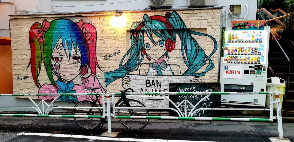 Murales street art in Tokyo