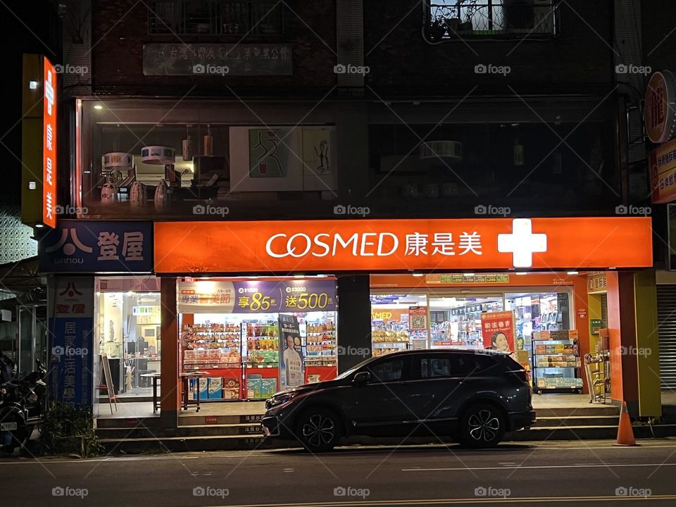Drug store