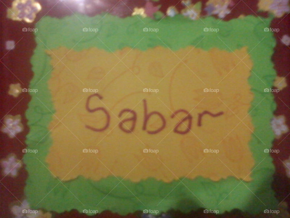 Sabar
Bismillaah, tulisan tangan bertulis sabar