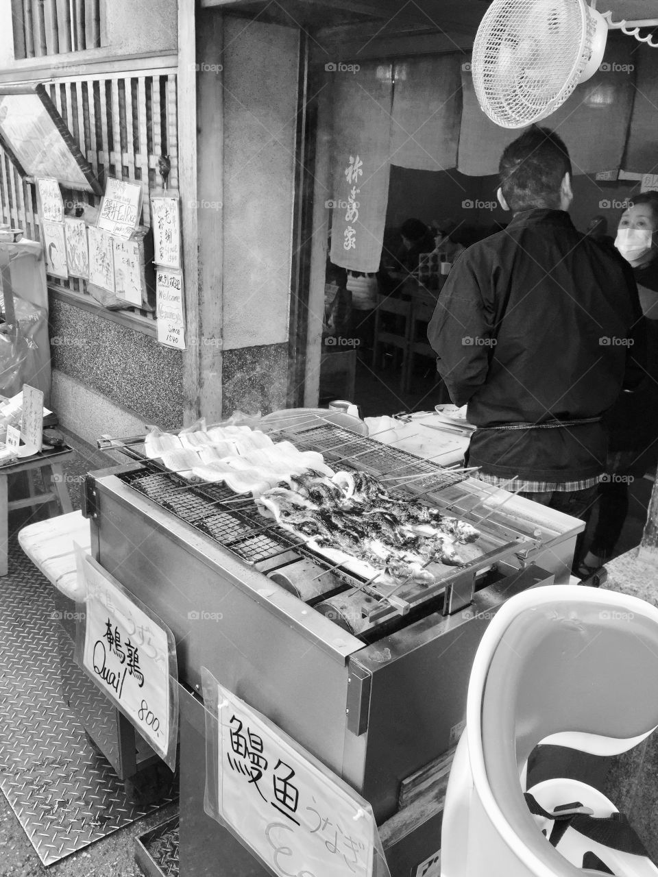 Street food at Kyoto 