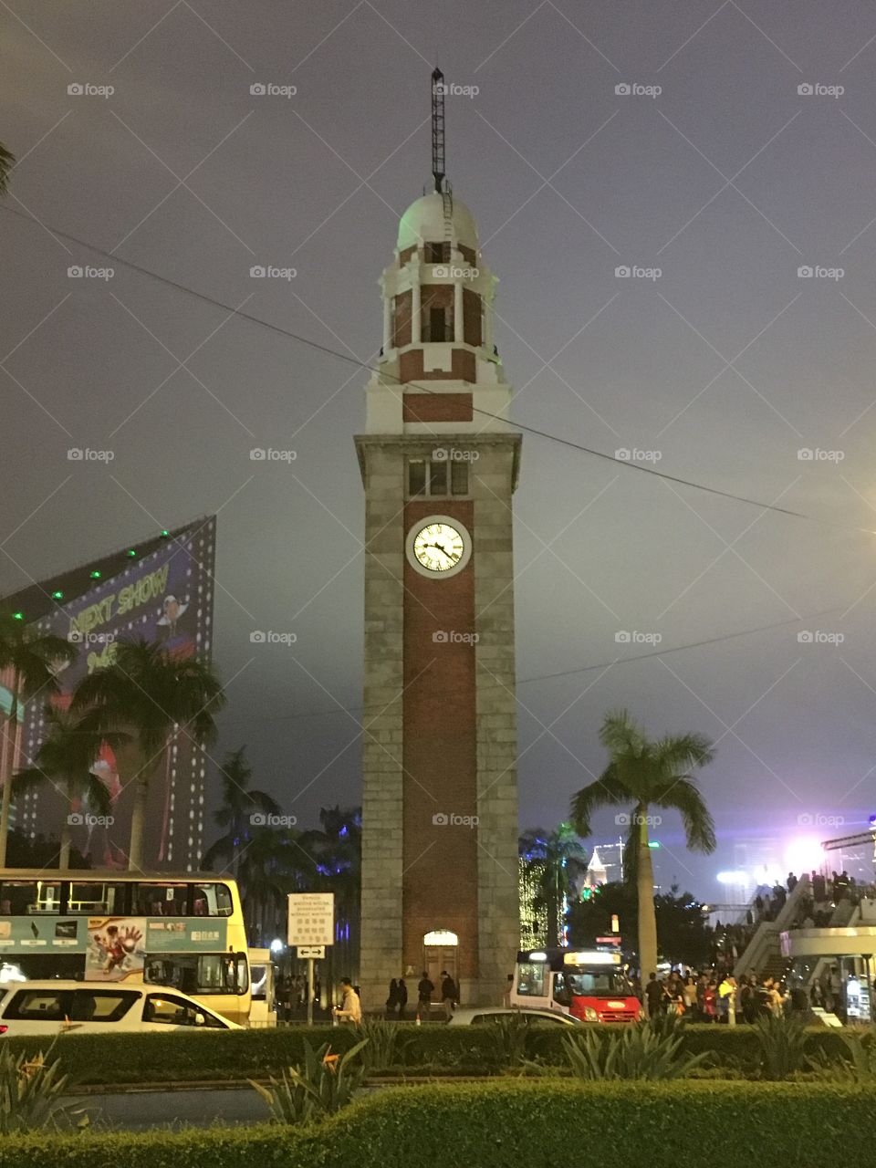 City View: Hong Kong