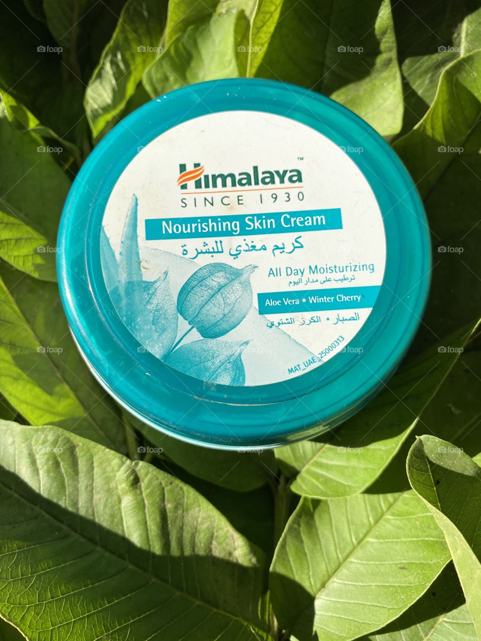 Skin care, nourishing and moisturizing with Himalaya cream