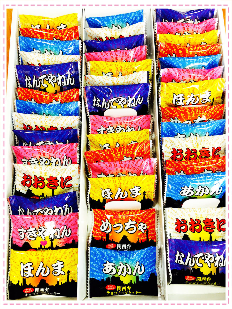 candy from japan