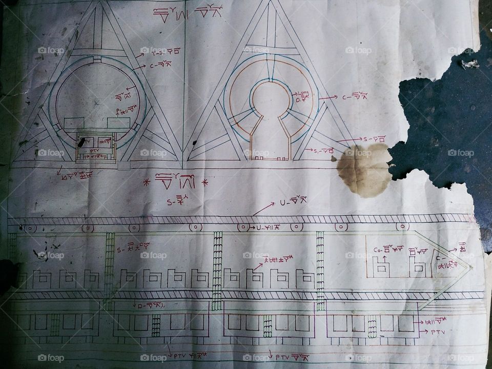 Before  Elon Musk Indian genius drawings on Hyper Loop technology in 2005 AD.