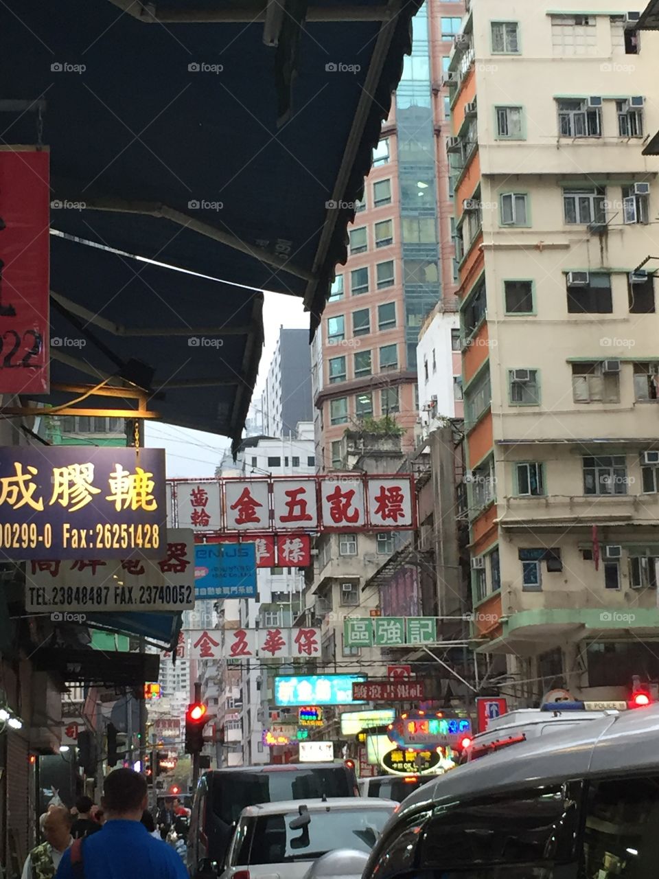 Hong Kong Street Scene