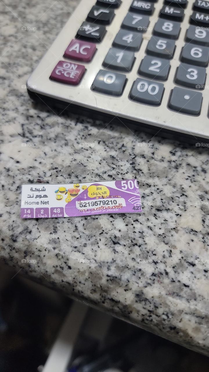 A very beautiful picture, and there is no better picture than it. There is no better picture of green herbs and colorful, red and white roses than it. Glory be to God, the natural and picturesque view, and there is no more