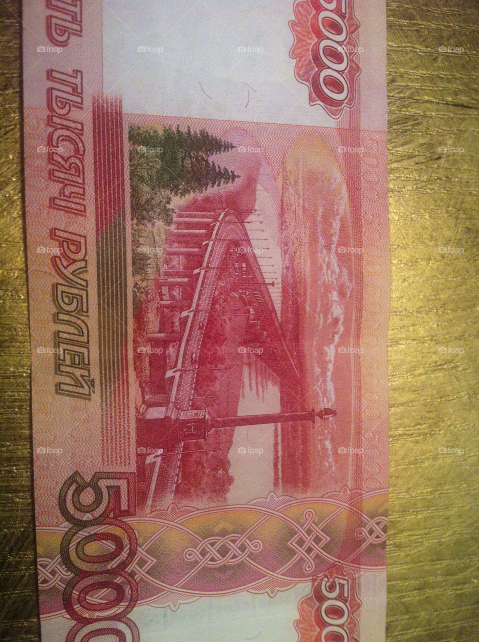 Antique, Old, Retro, Paper, Vintage