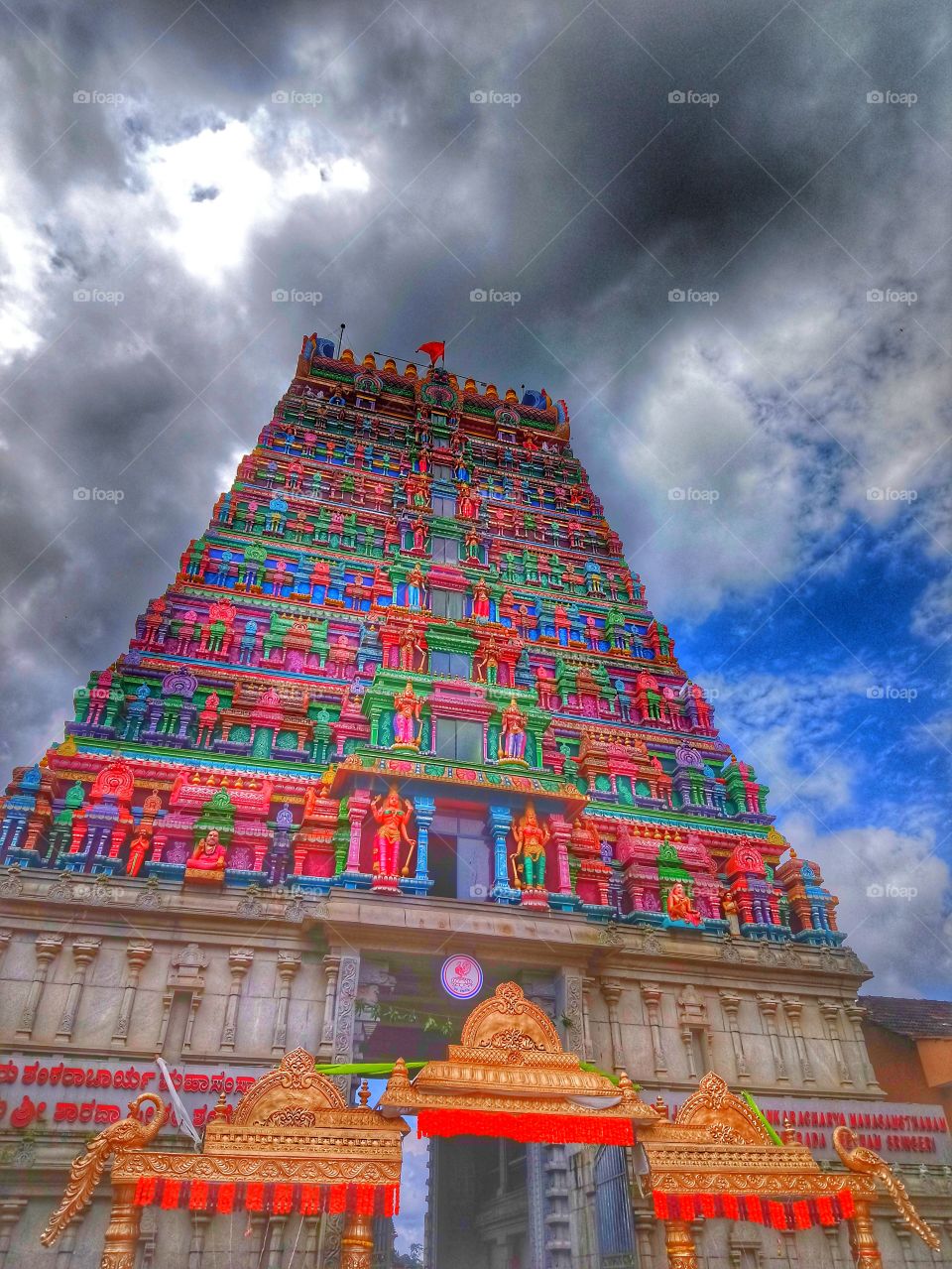 Shringeri  karnataka 'India'