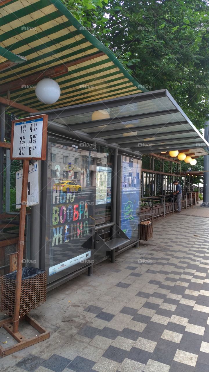 Bus stop in Moscow