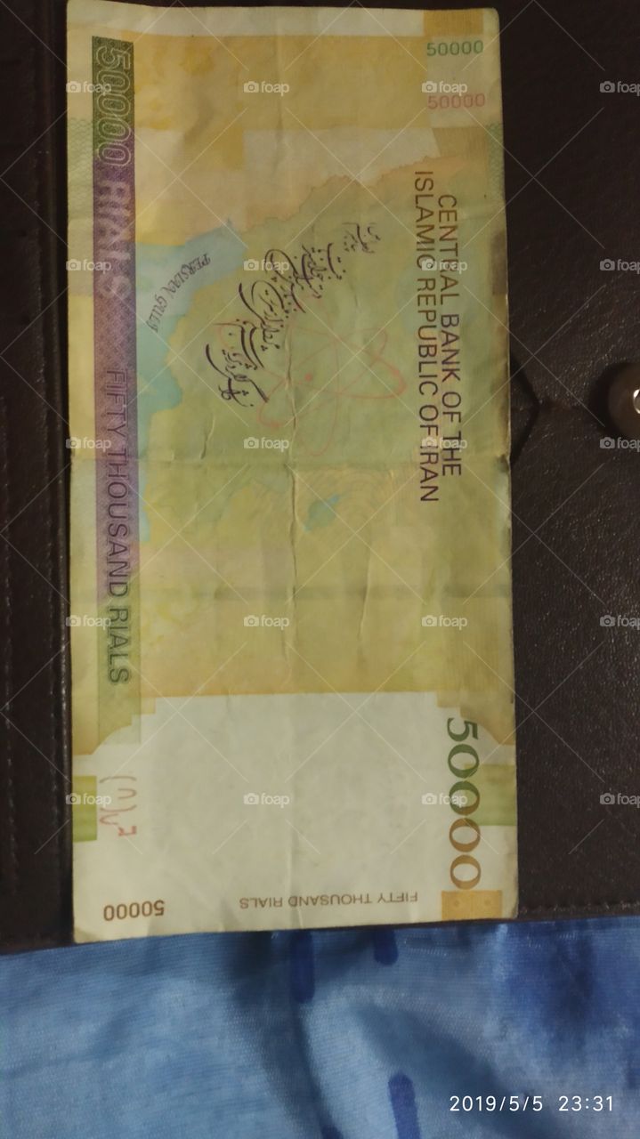 50000 р (Иранской)