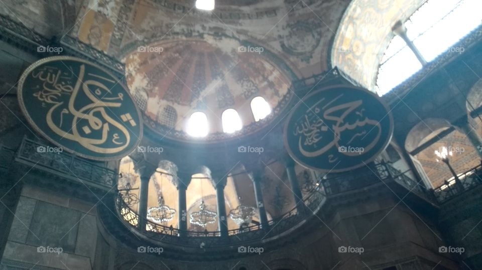 Inside of Hagia Sophia