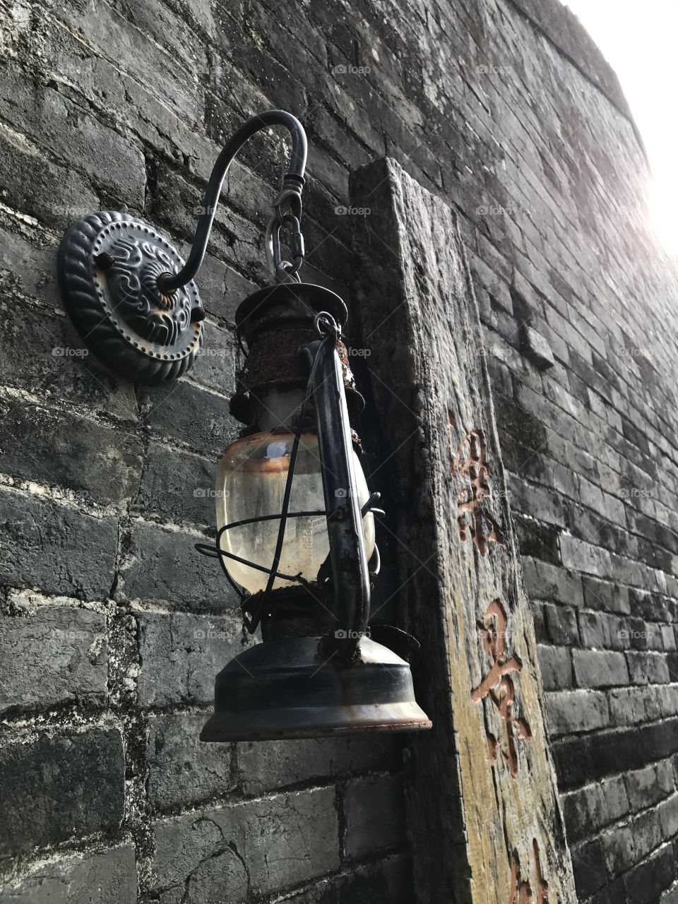 Forgotten Lantern 