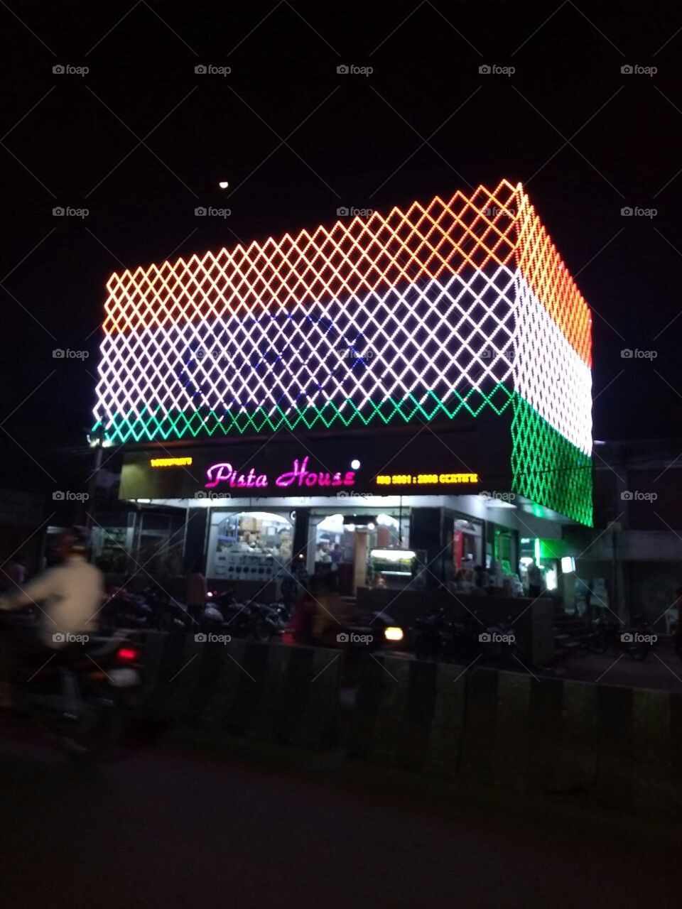 India's pista house