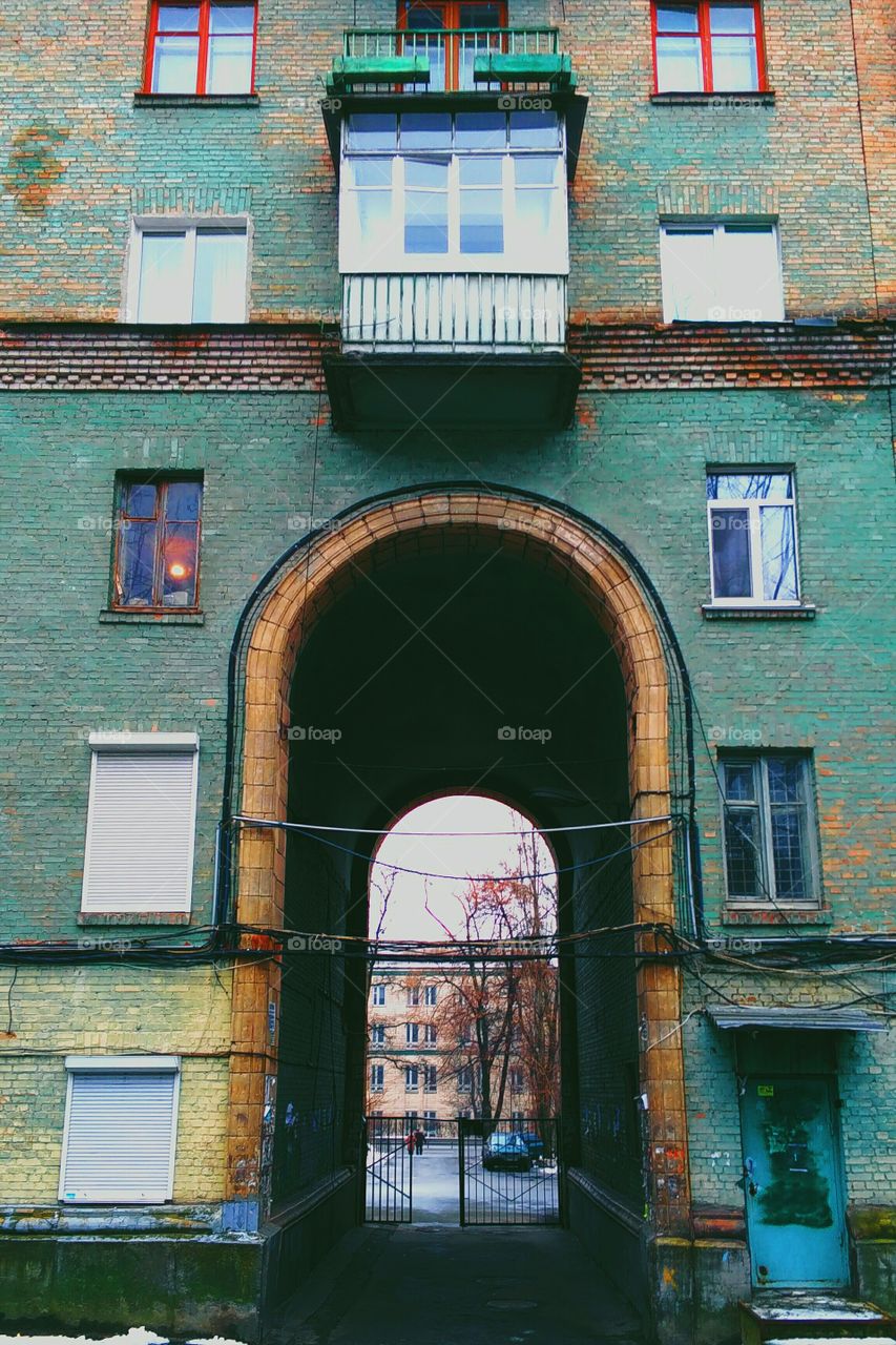Arch residential building in Kiev