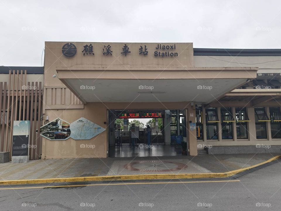 Taiwan Yilan Jiaoxi Railway Station