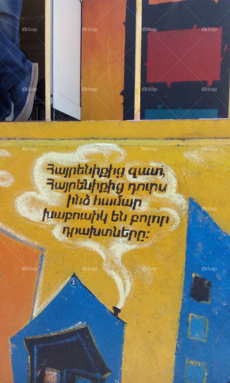 Gyumri's graffiti