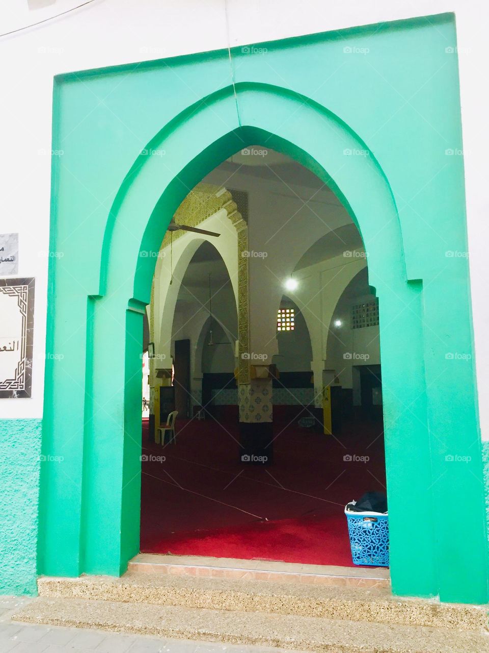 Masjid gate