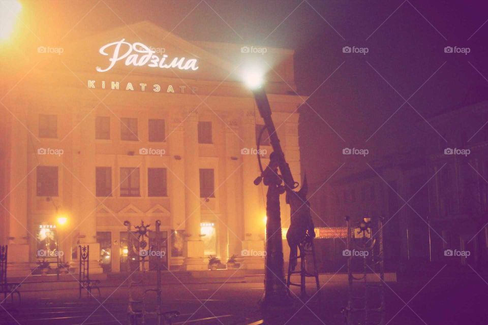 Cinema "Radzima", Mogilev. Belarus.
