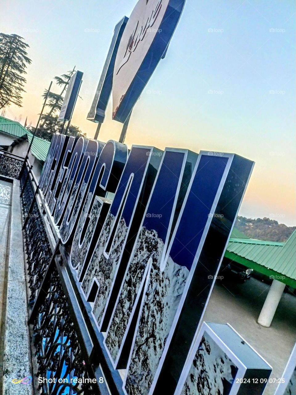 Upload the photo of the month January