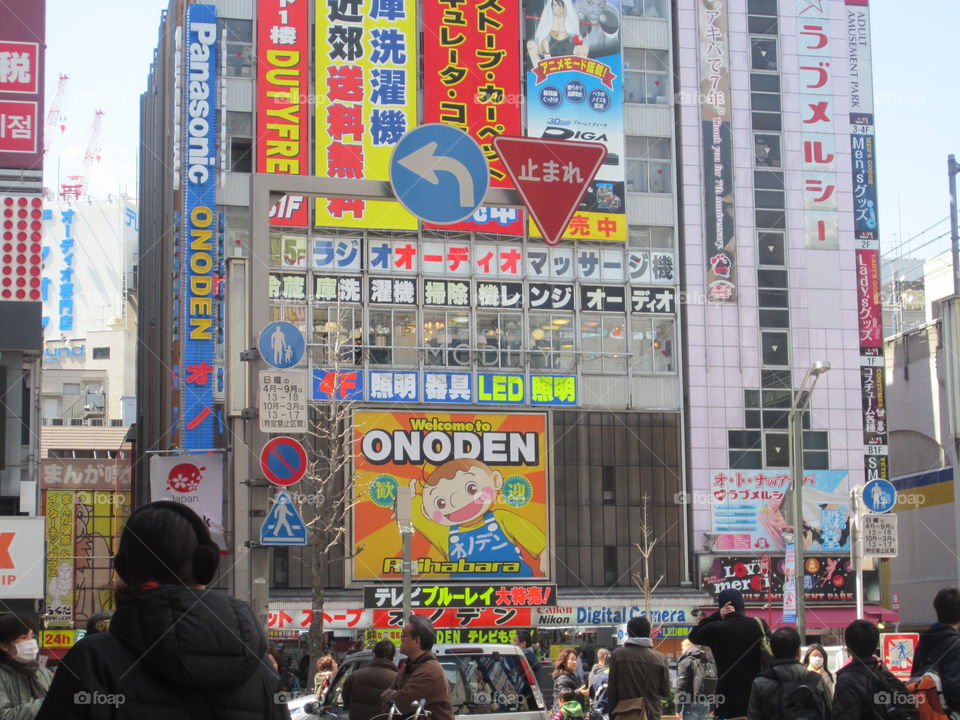 Akihabara, Tokyo, Japan. Billboards for Onoden