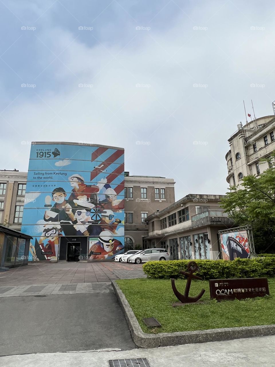 Oceanographic Museum