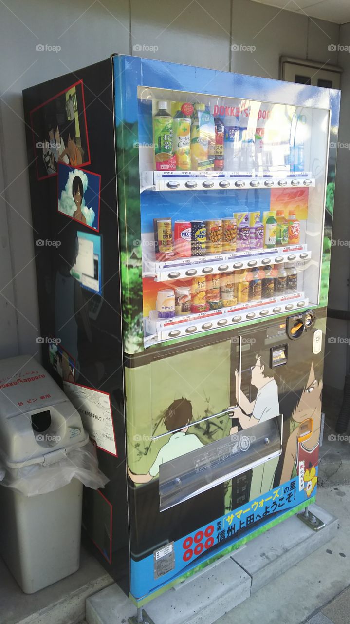 summer wars vending mathine