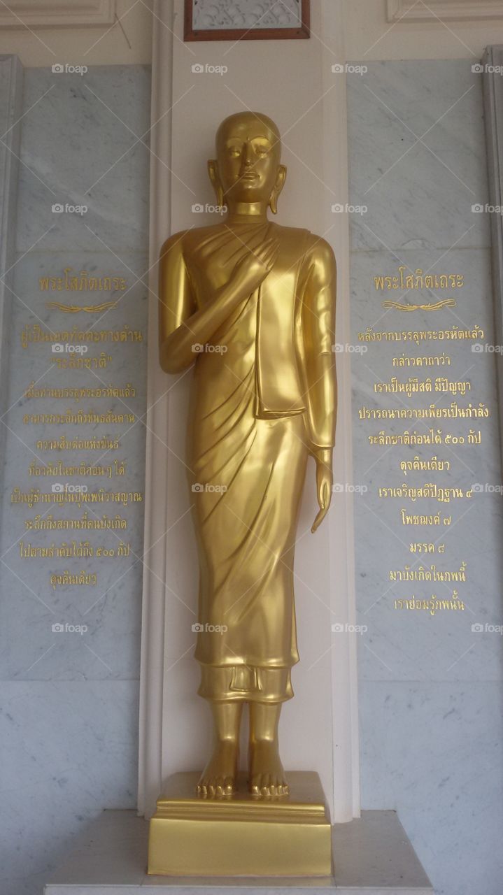 Wat Phu Phuok at Udon Thani