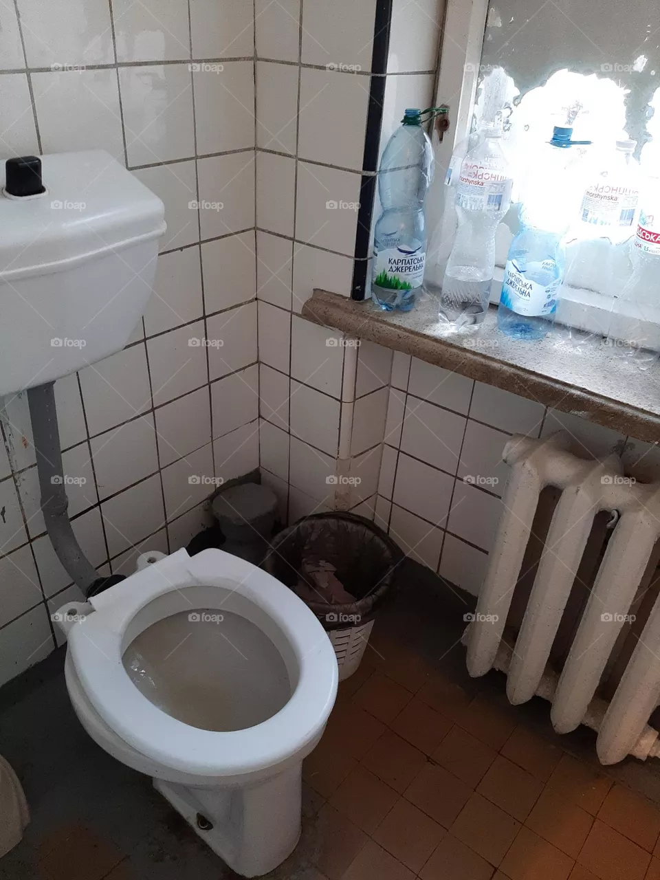 hospital 🏥 in Ukraine