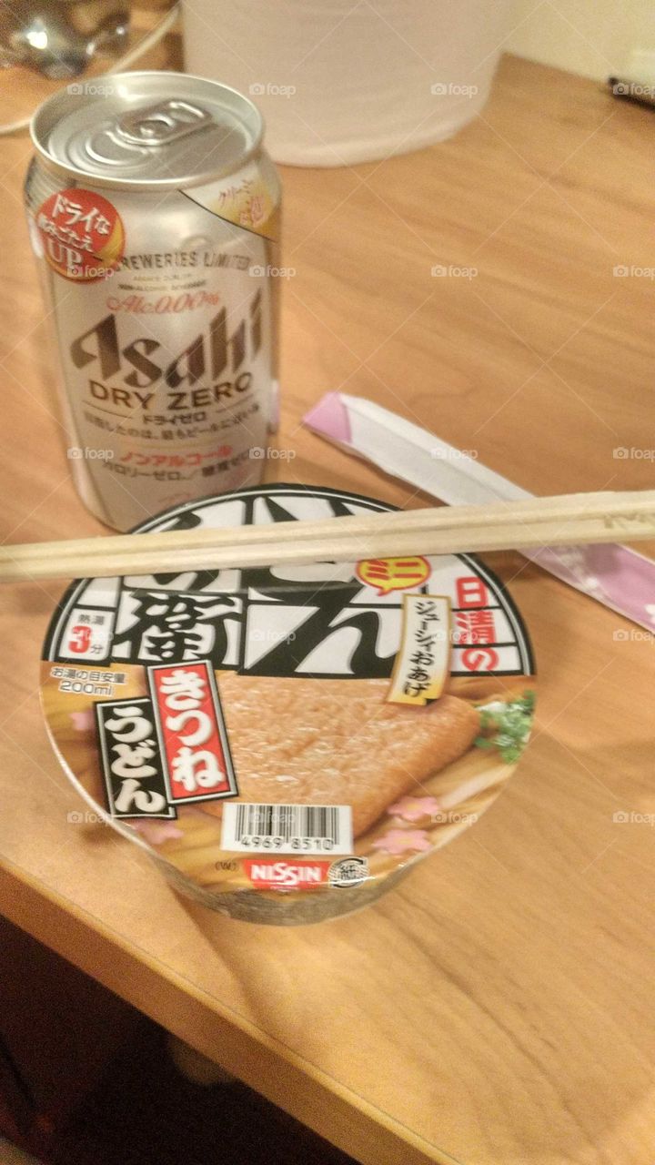 udon noodle cup Japan&asahi dry zero

.*oishiiiiiiiiiiii 🍜 🍺