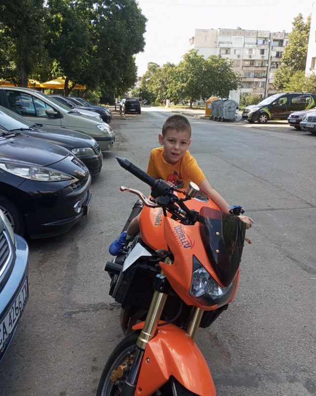 Motor