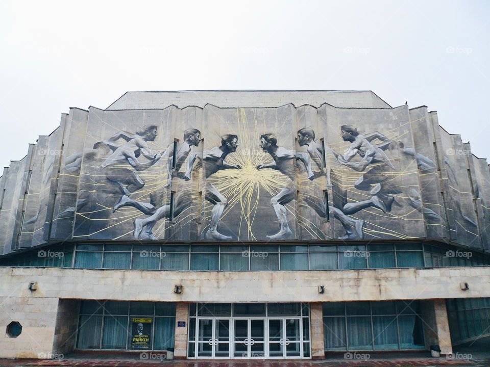 street graffiti in Kyiv