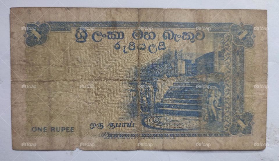 One Rupees only (රුපියලේ් කොළය)