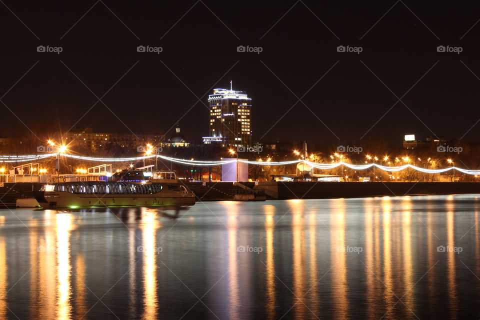 night Moscow city view