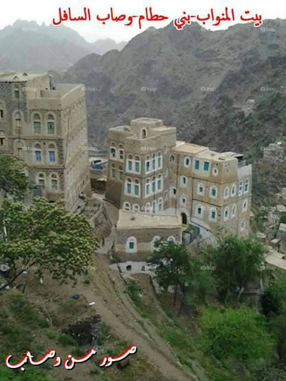 Glory be to God, the magnificent and picturesque view and the natural green trees are a view that is nothing more wonderful than it