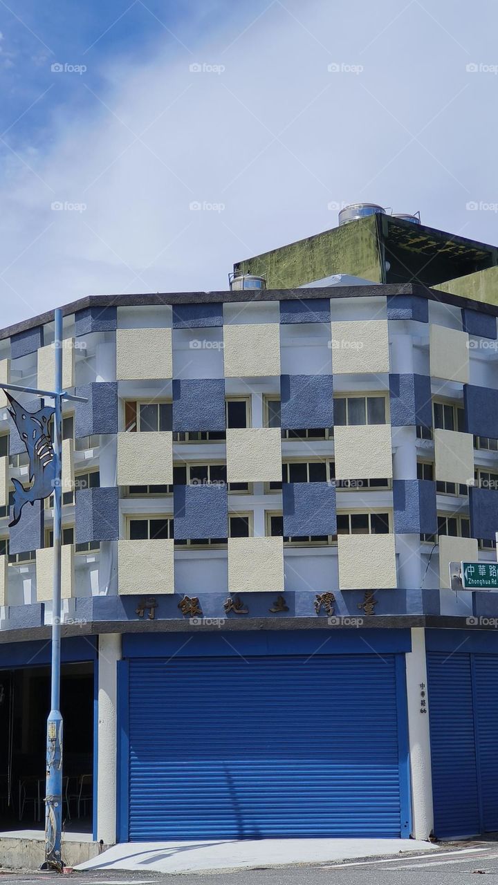 Old House, Taiwan Land Bank Chenggong Branch