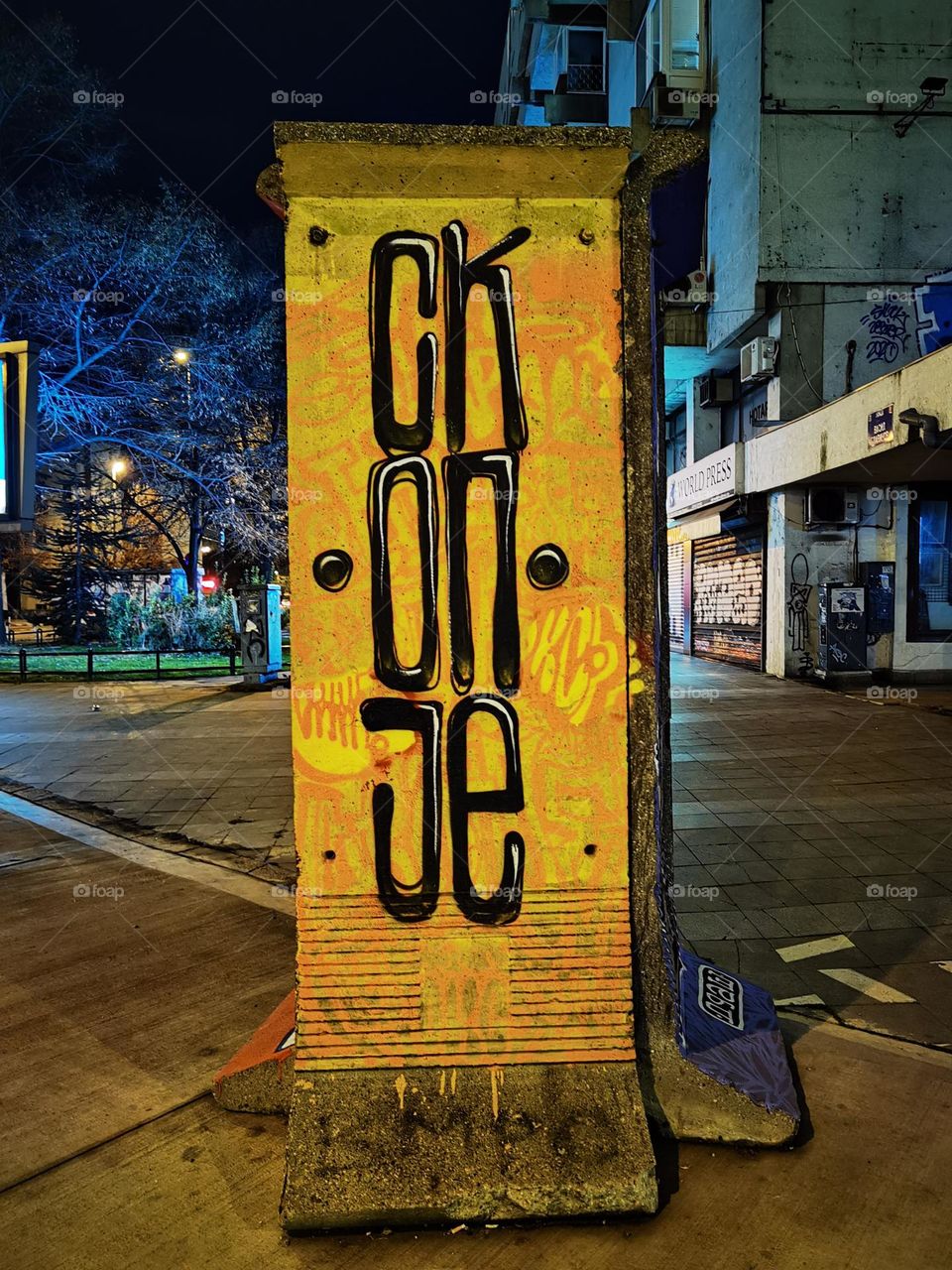 Skopje Wall Graphics