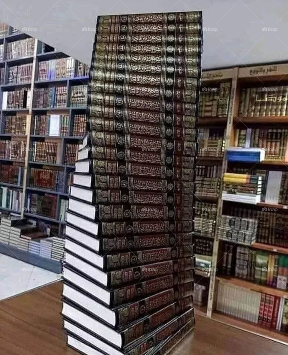 The books